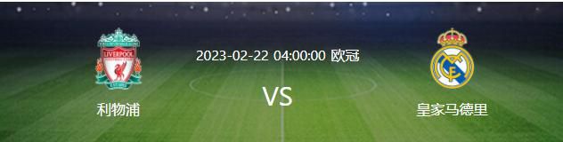 意大利天空体育表示，米兰进攻核心莱奥将在本场比赛复出首发，这对红黑军团是个好消息。